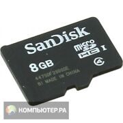 #Флеш карта microSDHC 8Gb Class4 Sandisk SDSDQM-008G-B35 w/o adapter